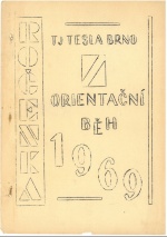 1969