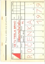 1979