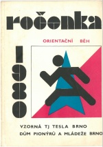1980
