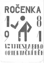 1981