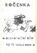 1982