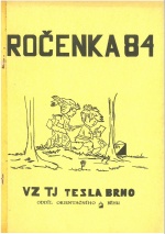 1984