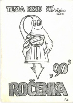 1990